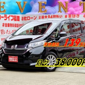 FREED HV フリードHV ハイブリッド G ホンダセンシング "上級グレード"