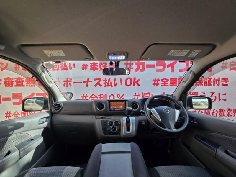 CARAVAN NV350 キャラバン ライダー プレミアムGX 【カスタム】【総合評価優良車】