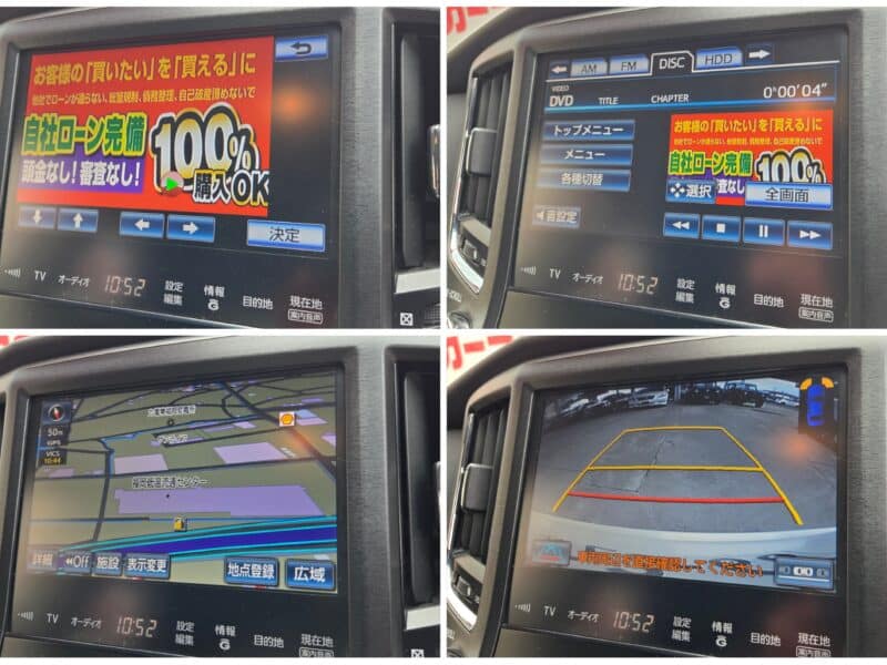 CROWN クラウン アスリートS 【総合評価優良車】