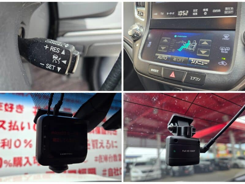 CROWN クラウン アスリートS 【総合評価優良車】