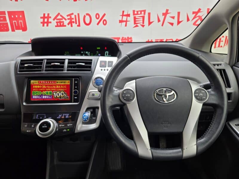 PRIUSα プリウスα Sツーリングセレクション 【総合評価優良車】