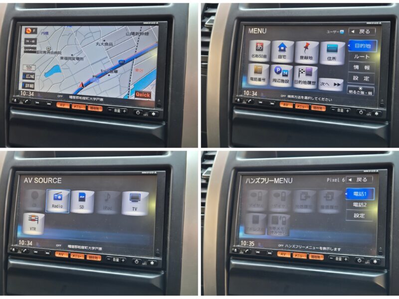 X-TRAIL エクストレイル 20Xt 【4WD】【後期型】【カスタム】【総合評価優良車】