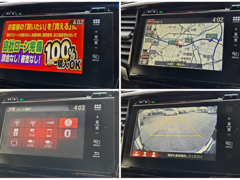 ODYSSEY オデッセイ アブソルート 【総合評価優良車】