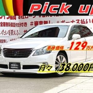 CROWN　クラウン　ハイブリッド　Lパッケージ　【後期型】【カスタム】