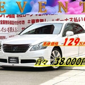 CROWN クラウン ハイブリッド Lパッケージ 【後期型】【カスタム】