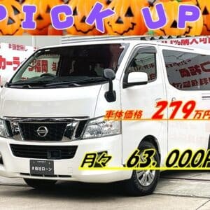 CARAVAN NV350　キャラバン　プレミアムGX　エマージェンシーブレーキパッケージ　