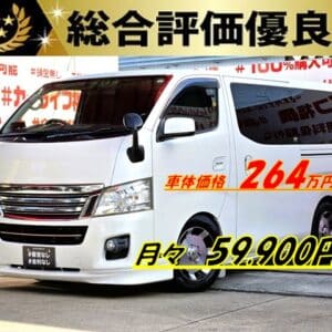 CARAVAN NV350　キャラバン　ライダー プレミアムGX　【カスタム】【総合評価優良車】