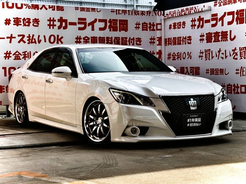 CROWN クラウン アスリートS 【総合評価優良車】【カスタム】