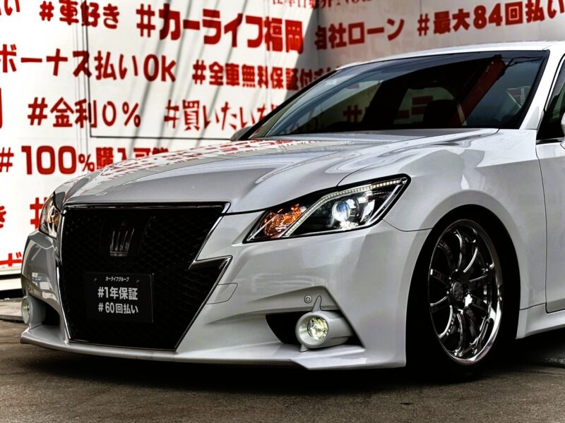 CROWN クラウン アスリートS 【総合評価優良車】【カスタム】