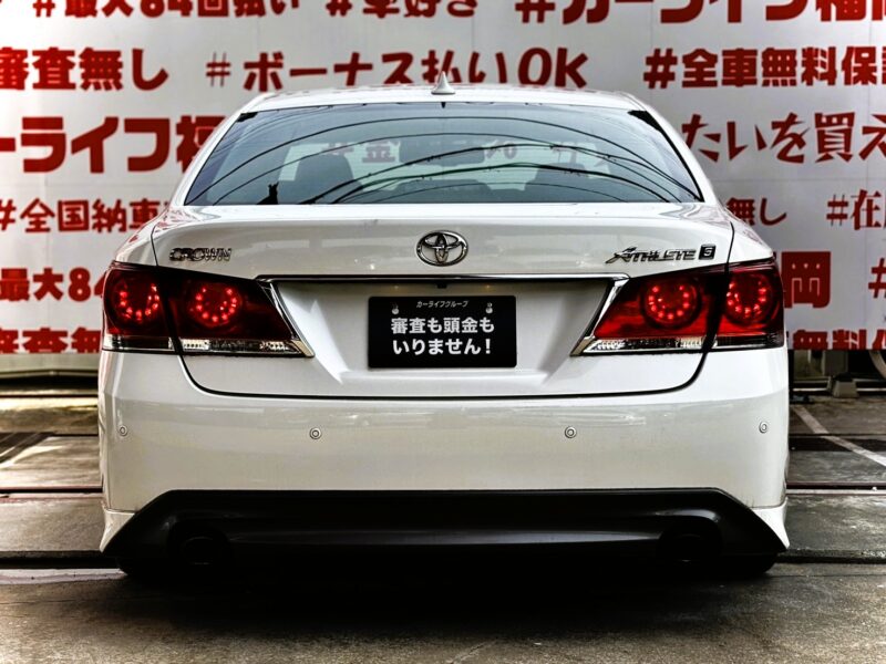CROWN クラウン アスリートS 【総合評価優良車】【カスタム】