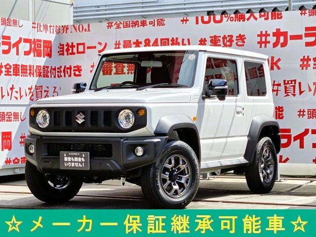 JIMNY ジムニーシエラ　JC【４ＷＤ】