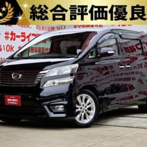 VELLFIRE　ヴェルファイア　2.4Z プラチナセレクション【特別仕様車】【総合評価優良車】
