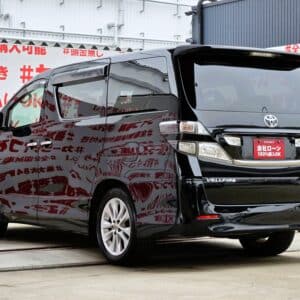 VELLFIRE　ヴェルファイア　2.4Z プラチナセレクション【特別仕様車】【総合評価優良車】