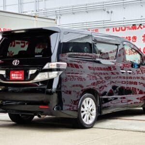 VELLFIRE　ヴェルファイア　2.4Z プラチナセレクション【特別仕様車】【総合評価優良車】