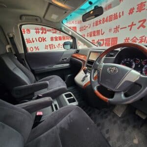 VELLFIRE　ヴェルファイア　2.4Z プラチナセレクション【特別仕様車】【総合評価優良車】