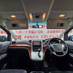 VELLFIRE　ヴェルファイア　2.4Z プラチナセレクション【特別仕様車】【総合評価優良車】