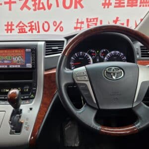 VELLFIRE　ヴェルファイア　2.4Z プラチナセレクション【特別仕様車】【総合評価優良車】