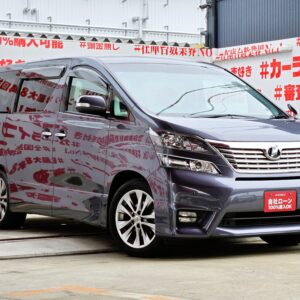 VELLFIRE　ヴェルファイア　2.4Z プラチナセレクション【特別仕様車】【総合評価優良車】