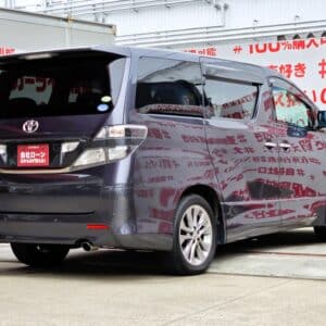 VELLFIRE　ヴェルファイア　2.4Z プラチナセレクション【特別仕様車】【総合評価優良車】