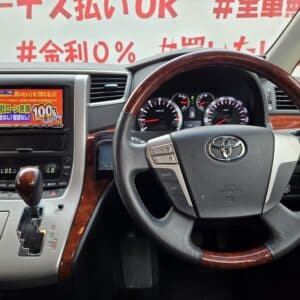 VELLFIRE　ヴェルファイア　2.4Z プラチナセレクション【特別仕様車】【総合評価優良車】