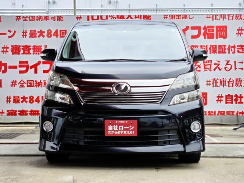 VELLFIRE ヴェルファイア 2.4Z【後期型】【総合評価優良車】