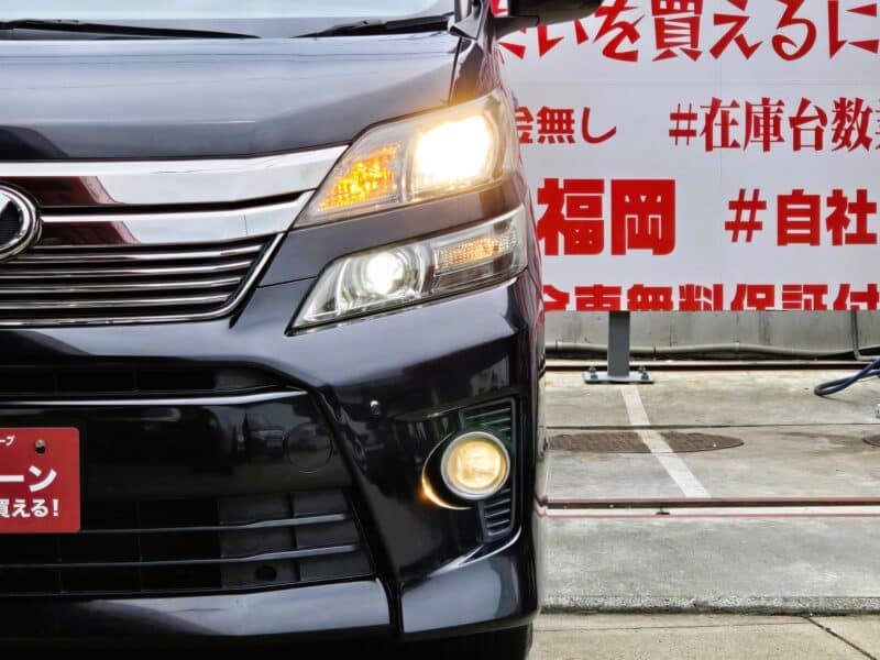 VELLFIRE ヴェルファイア 2.4Z【後期型】【総合評価優良車】