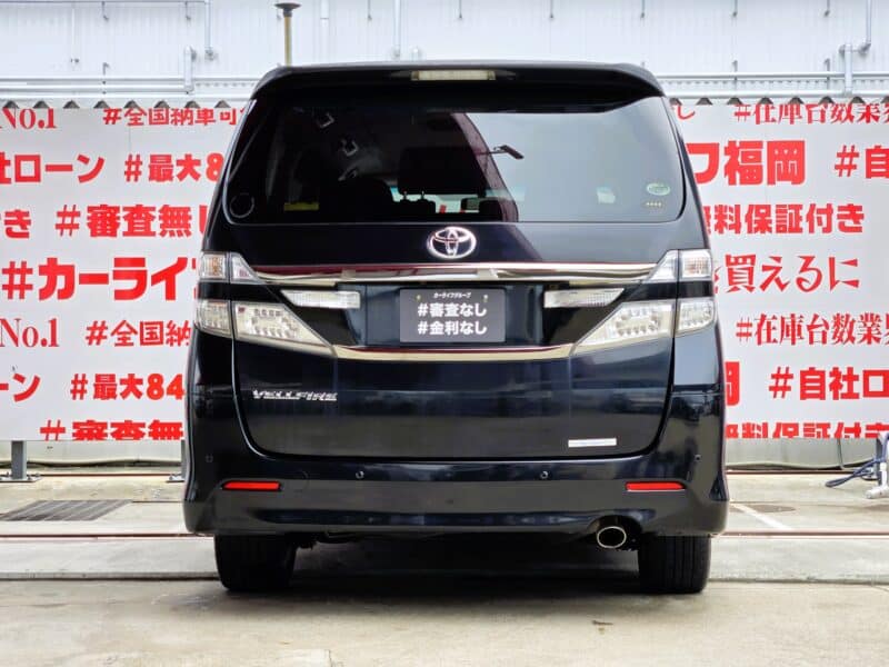 VELLFIRE ヴェルファイア 2.4Z【後期型】【総合評価優良車】