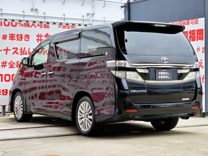 VELLFIRE ヴェルファイア 2.4Z【後期型】【総合評価優良車】