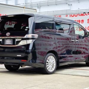 VELLFIRE　ヴェルファイア　2.4Z【後期型】【総合評価優良車】