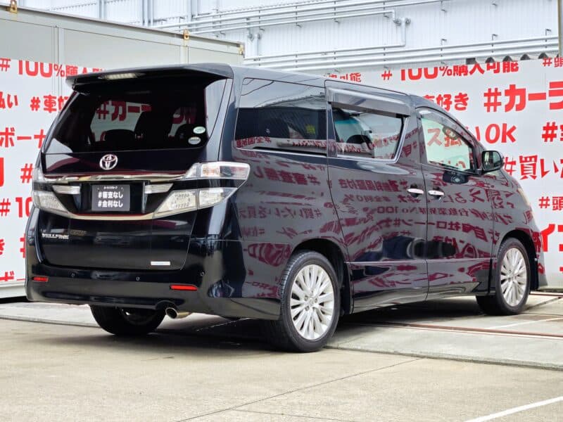 VELLFIRE ヴェルファイア 2.4Z【後期型】【総合評価優良車】
