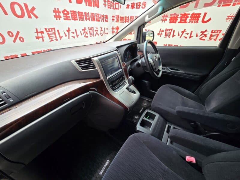 VELLFIRE ヴェルファイア 2.4Z【後期型】【総合評価優良車】