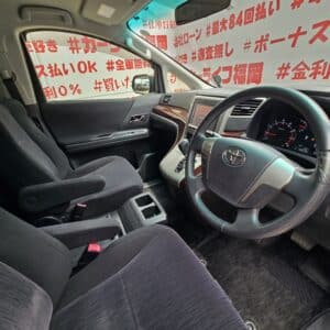 VELLFIRE　ヴェルファイア　2.4Z【後期型】【総合評価優良車】