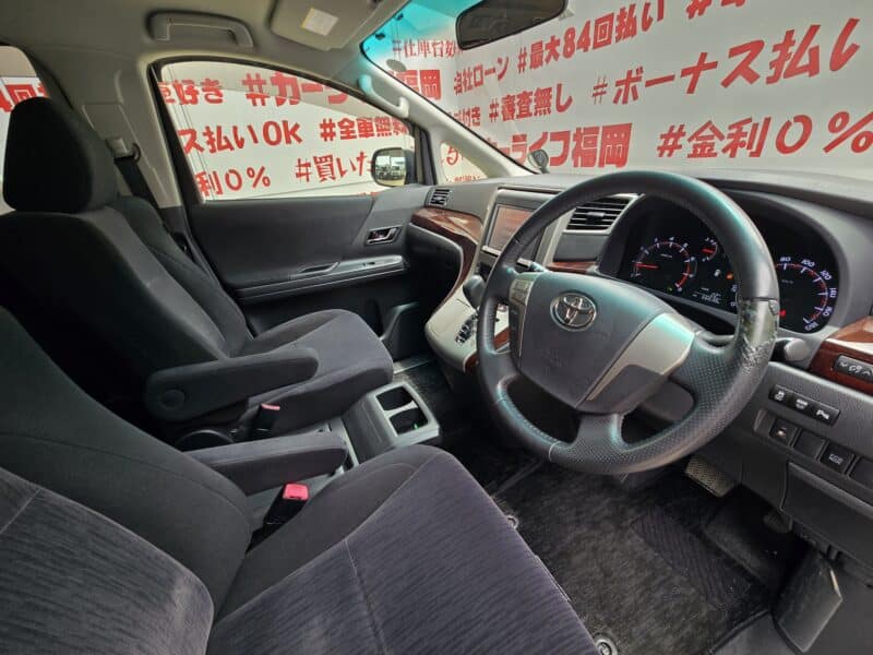 VELLFIRE ヴェルファイア 2.4Z【後期型】【総合評価優良車】