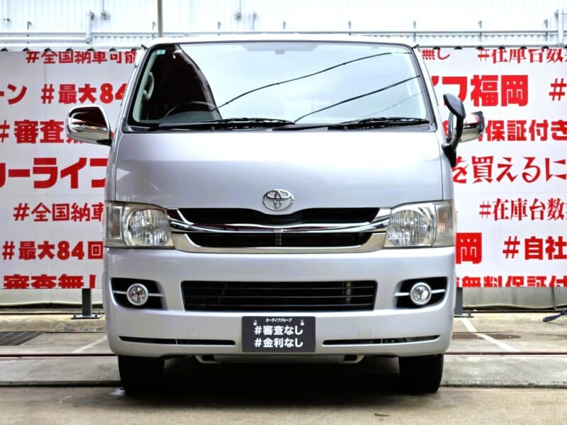 REGIUS ACE レジアスエース ロング・スーパーGL 【総合評価優良車】"2型タイプ"