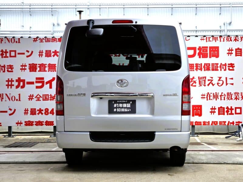 REGIUS ACE レジアスエース ロング・スーパーGL 【総合評価優良車】"2型タイプ"