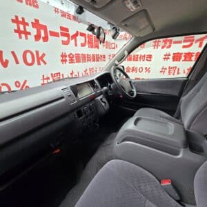 REGIUS ACE　レジアスエース　ロング・スーパーＧＬ　【総合評価優良車】＂２型タイプ＂
