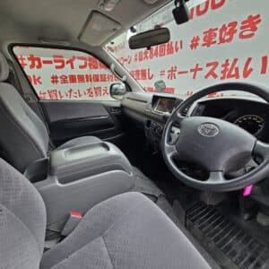 REGIUS ACE　レジアスエース　ロング・スーパーＧＬ　【総合評価優良車】＂２型タイプ＂