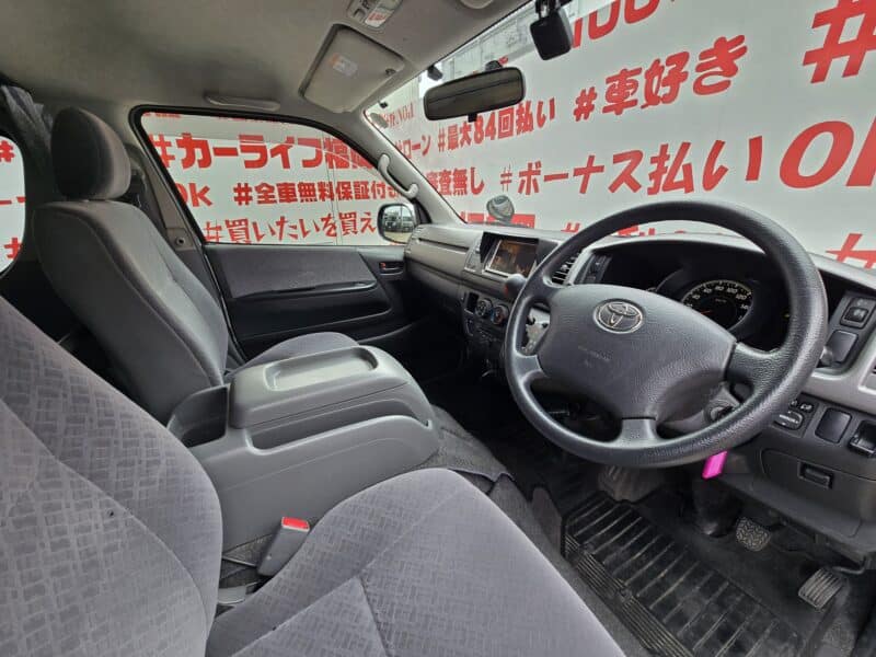 REGIUS ACE レジアスエース ロング・スーパーGL 【総合評価優良車】"2型タイプ"