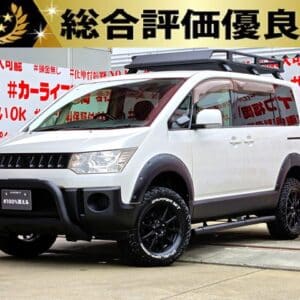 DELICA　デリカD5　パワースライドエクシード８人乗り　【カスタム】【総合評価優良車】