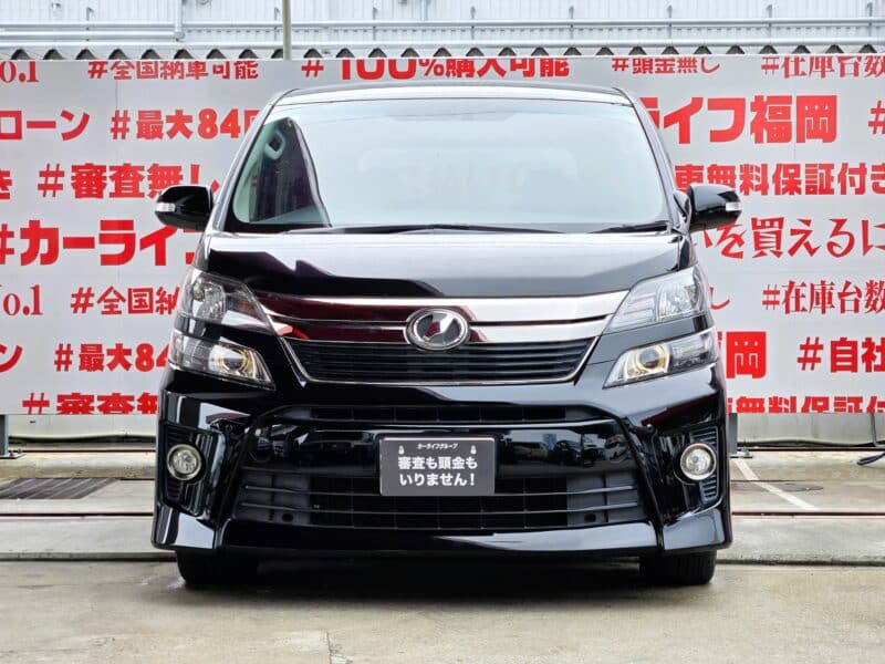 VELLFIRE ヴェルファイア 2.4Zゴールデンアイズ 【後期型】【特別仕様車】