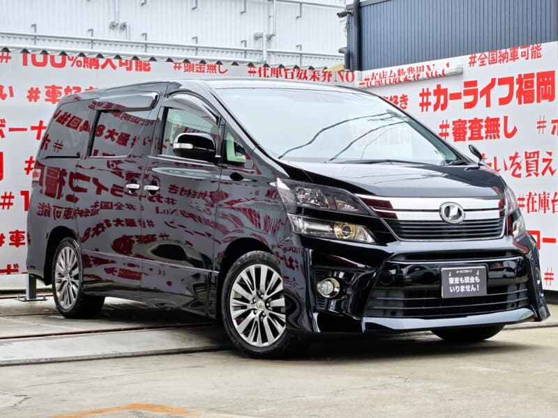VELLFIRE ヴェルファイア 2.4Zゴールデンアイズ 【後期型】【特別仕様車】