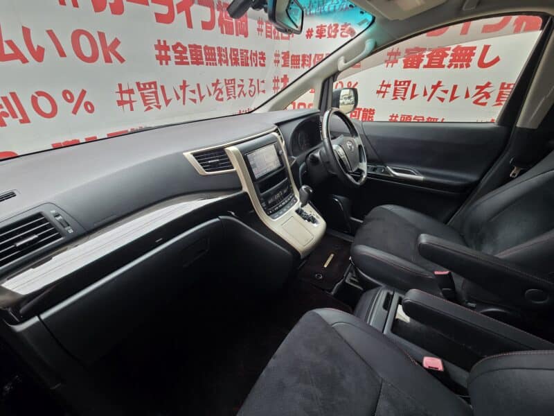 VELLFIRE ヴェルファイア 2.4Zゴールデンアイズ 【後期型】【特別仕様車】
