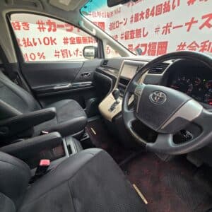 VELLFIRE　ヴェルファイア　2.4Zゴールデンアイズ　【後期型】【特別仕様車】