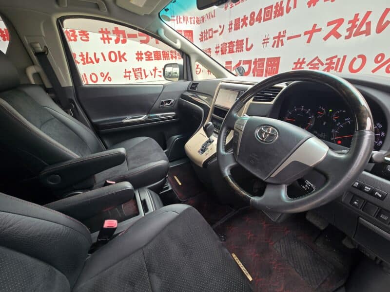 VELLFIRE ヴェルファイア 2.4Zゴールデンアイズ 【後期型】【特別仕様車】