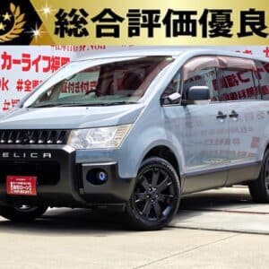 DELICA　デリカD5　エクシード　【カスタム】【特別仕様車】【総合評価優良車】