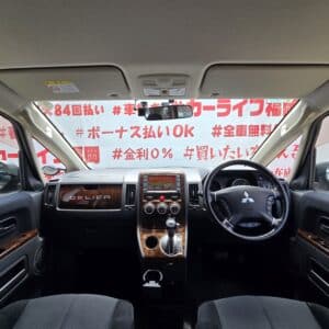 DELICA　デリカD5　エクシード　【カスタム】【特別仕様車】【総合評価優良車】