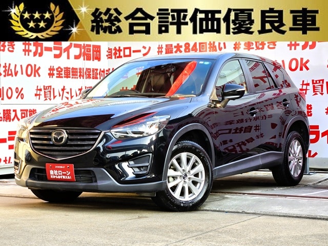 CX-5　XD Ｌパッケージ　＂後期型＂【総合評価優良車】