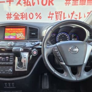 ELGRAND　エルグランド　350ハイウェイスタープレミアム　　【総合評価優良車】