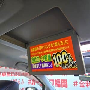 ELGRAND　エルグランド　350ハイウェイスタープレミアム　　【総合評価優良車】