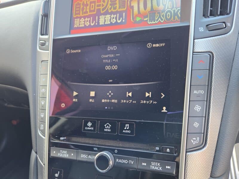 SKYLINE スカイライン 200GT-T タイプSP